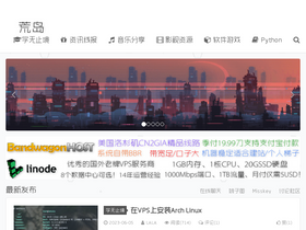 'lala.im' screenshot