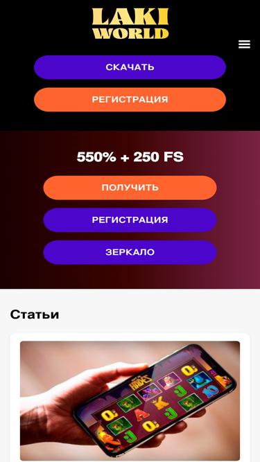 redcat7.ru