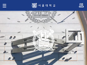 'dtm.snu.ac.kr' screenshot