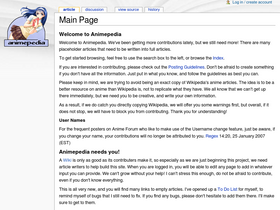 animepedia.com