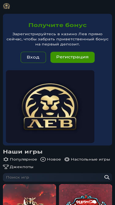 genue.ru