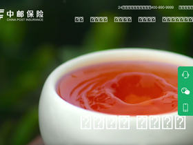 chinapost-life.com