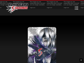 'deatte5.com' screenshot