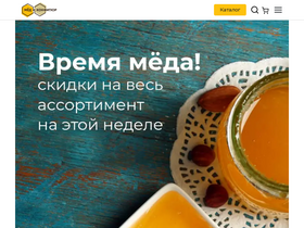 'krasnodar.med-konfitur.ru' screenshot