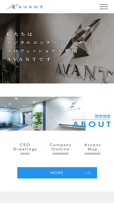 avant.co.jp