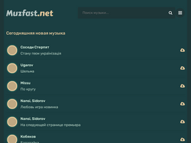 'muzfast.net' screenshot