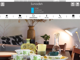 sunadish.com
