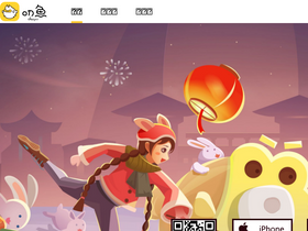 'daoyu8.com' screenshot