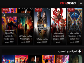 egydead.com