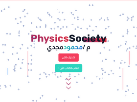 'mahmoud-magdy.com' screenshot