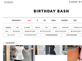 birthdaybash.jp