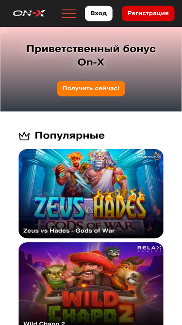 itsobes.ru