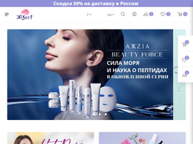 '36best.com' screenshot