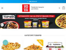 'vova.ua' screenshot