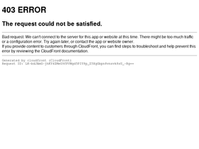 'dudaone.com' screenshot