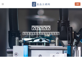 'ezneering.com' screenshot