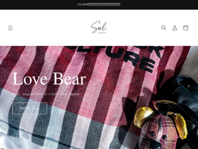 seedoflove.shop homepage screenshot