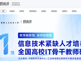 'ityxb.com' screenshot