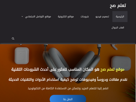 'bramejdesign.com' screenshot