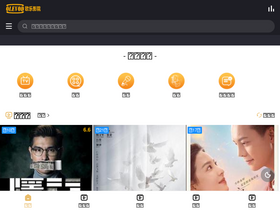 'olevod.one' screenshot