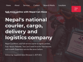 nepalcanmove.com