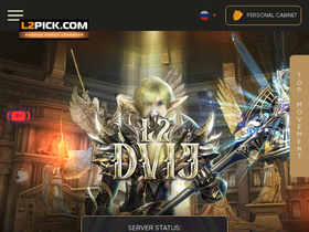 L2dvij.net website image
