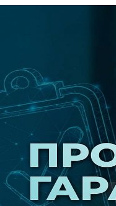 umpgroup.ru