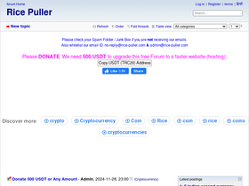 'rice-puller.com' screenshot