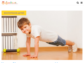 'melkie.net' screenshot