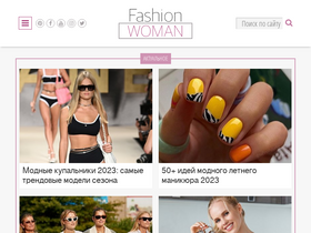 'fashion-woman.com' screenshot