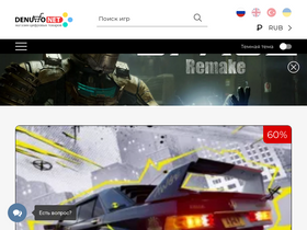 'denuvo.net' screenshot