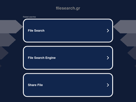 filesearch.gr
