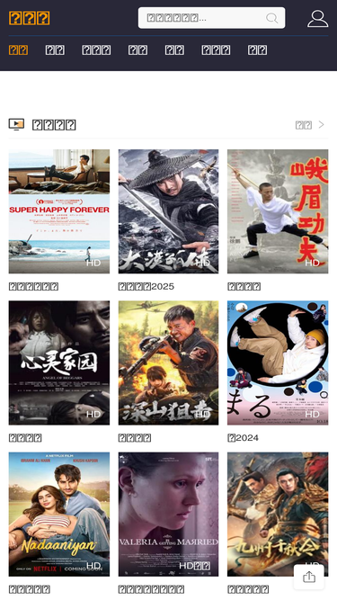 maimaiwang.cn