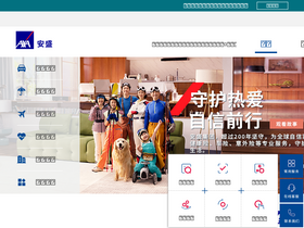 'axa.cn' screenshot