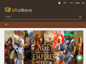 tw.urcdkeys.com