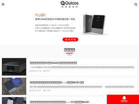 'qlshifi.com' screenshot