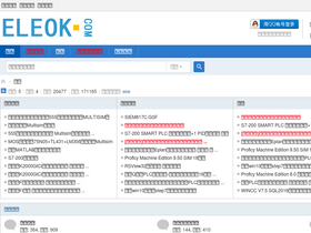 'eleok.com' screenshot