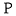 lespervenches.com
