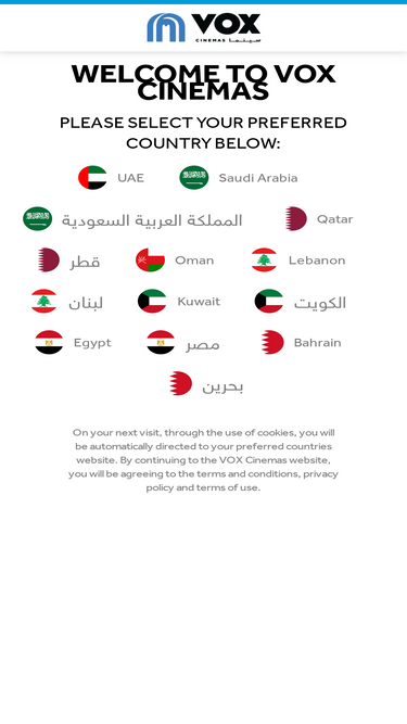 voxcinemas.com