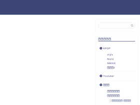 'shingeki-no-nakayama.com' screenshot