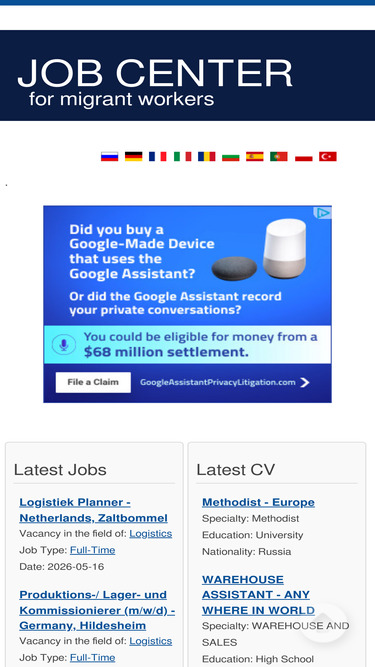 gastrobaiter.com