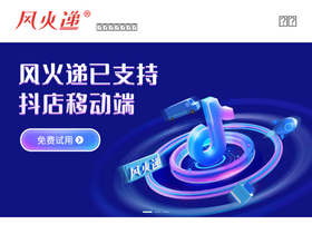 'fhd001.com' screenshot