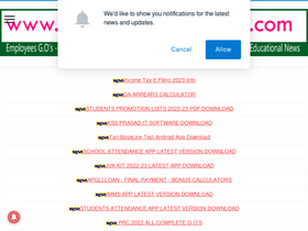 'amaravathiteacher.com' screenshot