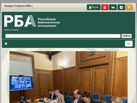 rba.ru