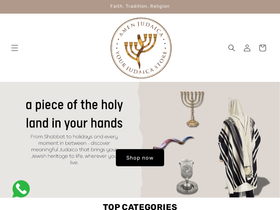 amenjudaica.com homepage screenshot