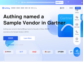 authing.co
