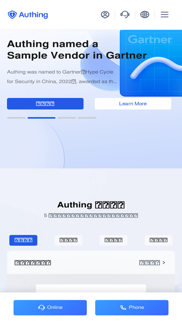 authing.co