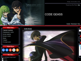 codegeass.3dn.ru