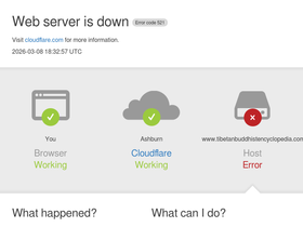'tibetanbuddhistencyclopedia.com' screenshot