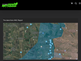 'ancreport.com' screenshot